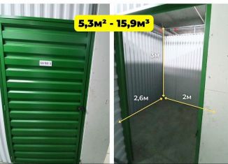 Сдам складское помещение, 5 м2, Ростов-на-Дону, улица Варфоломеева, 315