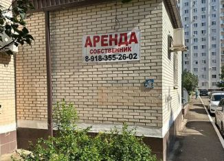 Сдача в аренду помещения свободного назначения, 58.2 м2, Краснодар, Восточно-Кругликовская улица, 86, Прикубанский округ