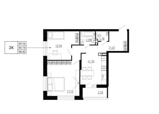 Продажа 2-комнатной квартиры, 58.4 м2, Орёл, Советский район