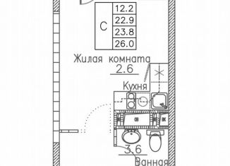 Продается квартира студия, 26 м2, Владивосток