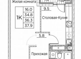 Продаю 1-ком. квартиру, 37.9 м2, Владивосток, улица Расула Гамзатова, 7к3