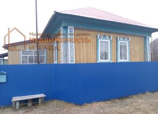 Продаю дом, 46 м2, село Старосултанбеково, Техническая улица, 34