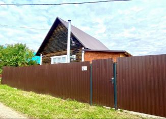 Продам дом, 65 м2, село Иглино, улица Мустая Карима