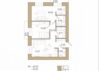 Продам двухкомнатную квартиру, 61.6 м2, Пенза, 2-й проезд Свердлова, 27