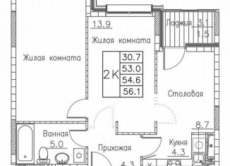 Продается двухкомнатная квартира, 56.1 м2, Владивосток