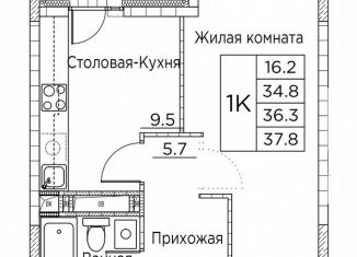 1-комнатная квартира на продажу, 37.8 м2, Владивосток, улица Расула Гамзатова, 7к2