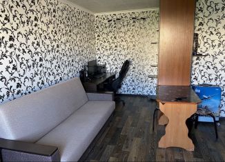 Продажа 1-ком. квартиры, 31.6 м2, Магадан, улица Коммуны, 15