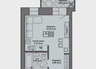 Продам квартиру студию, 30 м2, Северодвинск