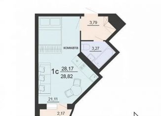 Продам квартиру студию, 29.1 м2, Воронеж, улица Богдана Хмельницкого, 45А