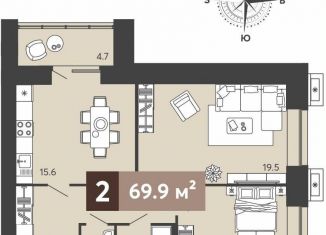 2-ком. квартира на продажу, 69.9 м2, Пенза, улица Щербакова, 83