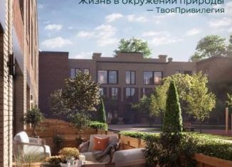 Продам квартиру студию, 25.2 м2, Екатеринбург, улица Амундсена, 165