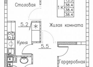 1-комнатная квартира на продажу, 38.4 м2, Владивосток