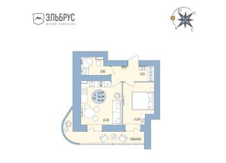 2-комнатная квартира на продажу, 41.9 м2, Республика Башкортостан, Высотная улица, 6