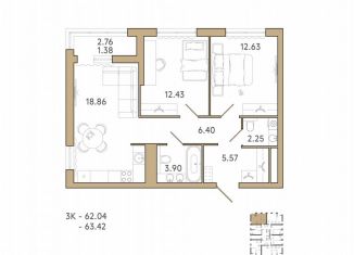 2-комнатная квартира на продажу, 63.4 м2, Пенза, 2-й проезд Свердлова, 27