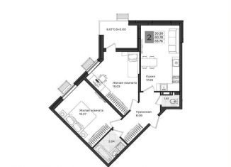 Продаю 2-ком. квартиру, 63.8 м2, посёлок Берёзовый, улица имени Профессора Малигонова, 1