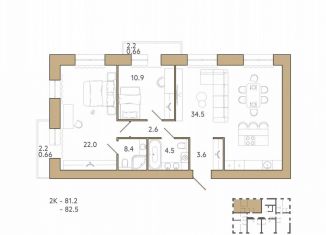 Продается двухкомнатная квартира, 82.5 м2, Пенза, 2-й проезд Свердлова, 27