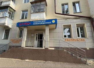 Сдам в аренду помещение свободного назначения, 87.8 м2, Саранск, Ботевградская улица, 89