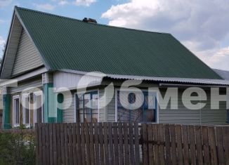 Дом на продажу, 68 м2, посёлок Новый Быт, Пролетарская улица, 1