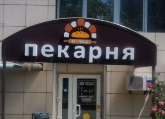 Торговая площадь в аренду, 6 м2, Новороссийск, Малоземельская улица, 8/10