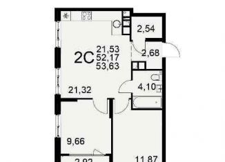 2-комнатная квартира на продажу, 56.4 м2, Рязань