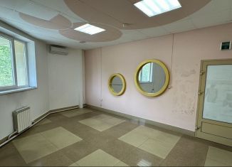 Сдается в аренду офис, 24 м2, Чита, улица Журавлёва, 36