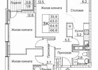 Продаю 3-ком. квартиру, 66.8 м2, Владивосток, улица Расула Гамзатова, 7к2