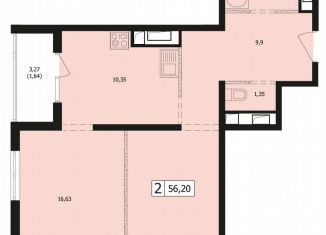 Продажа 2-комнатной квартиры, 56.2 м2, Краснодар, улица Автолюбителей, 1Длит4, микрорайон Гидрострой