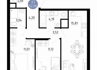 Продам 2-комнатную квартиру, 53 м2, Рязань