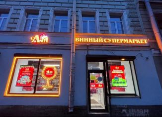 Продажа помещения свободного назначения, 97.7 м2, Санкт-Петербург, Большой Сампсониевский проспект, 31, муниципальный округ Сампсониевское