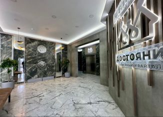 Продаю 1-ком. квартиру, 36.3 м2, Краснодар, микрорайон Достояние, улица им. Мурата Ахеджака, 10А