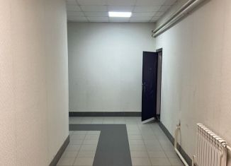 Сдаю офис, 30 м2, Чита, Нерчинская улица, 18