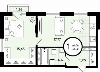 Продаю однокомнатную квартиру, 43.9 м2, Тюмень, ​улица Александра Звягина, 3