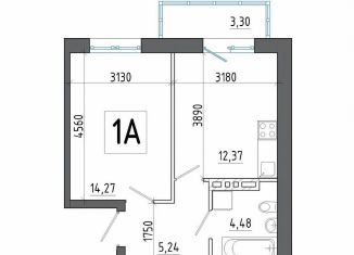 Продажа квартиры студии, 26.3 м2, Шелехов
