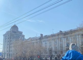 Продам офис, 50 м2, Чита, улица Ленина, 93