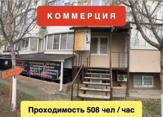 Продаю помещение свободного назначения, 37 м2, Краснодар, улица Карякина, 31, микрорайон Московский