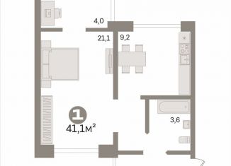 Продажа однокомнатной квартиры, 41.1 м2, Омская область, улица Дмитриева, 4к2