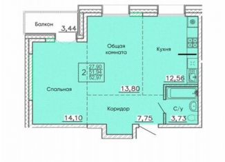 Продам 2-комнатную квартиру, 52.8 м2, Бурятия
