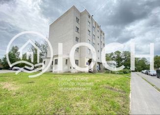 Продажа 2-комнатной квартиры, 51.8 м2, Гатчина, улица Чкалова, 15