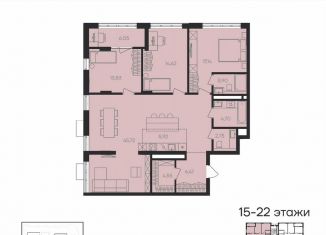 4-комнатная квартира на продажу, 125.1 м2, Челябинск, Калининский район