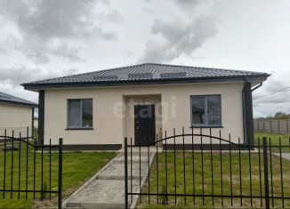 Продаю дом, 71.6 м2, посёлок Голубево, 5-й Бородинский переулок