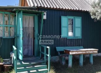 Дача на продажу, 18 м2, Чита, ДНТ Строитель, 344