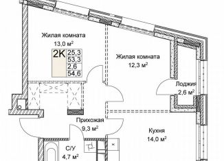 Продается 2-ком. квартира, 54.6 м2, Нижний Новгород