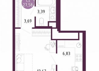 Продажа 1-ком. квартиры, 27.6 м2, Тула, Пряничная улица, 7