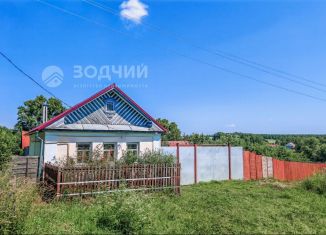 Продаю дом, 43.6 м2, Чувашия, улица Ленина, 39