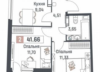 Двухкомнатная квартира на продажу, 41.7 м2, Мурино, ЖК Авиатор, проспект Авиаторов Балтики, 29к2