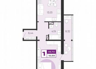 Продажа 1-комнатной квартиры, 46.7 м2, Брянск, Флотская улица, 8
