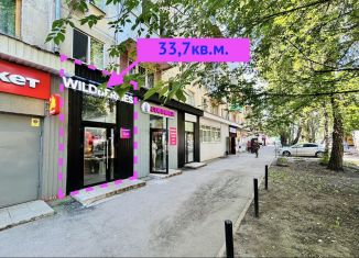 Продается торговая площадь, 33.7 м2, Самара, метро Безымянка, проспект Кирова, 273