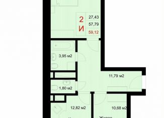 Продается 2-ком. квартира, 59.1 м2, Татарстан