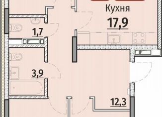 Продается трехкомнатная квартира, 79.8 м2, Чебоксары, ЖК Олимп