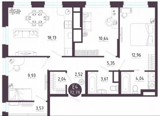 Продам 3-комнатную квартиру, 72.8 м2, Тула, Пряничная улица, 9